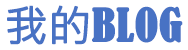 勉县新闻网